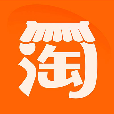 开网店要多少钱 开网店要多少钱
